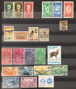 ST Vincent Africa Eritrea N.Foundland Bahamas Old/Mod M&U Colle (Apx 450) GM2480