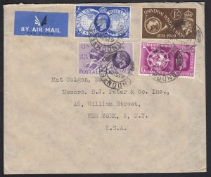 Great Britain 276 - 279 FDC