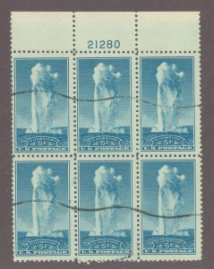 United States #744 Used Plate Block