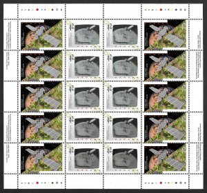 Canada #1441-42iii XF NH Full Sheet (HIGH ORBIT+ Moon Pos 4-2 Variety) C$1200.00