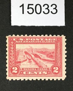 MOMEN: US STAMPS # 402 MINT OG H LOT #15033