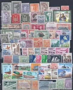 48 FRENCH COLONIES MH  STAMPS STARTS AT A LOW PRICE!