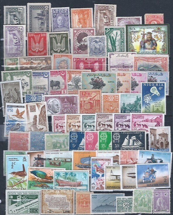 48 FRENCH COLONIES MH  STAMPS STARTS AT A LOW PRICE!
