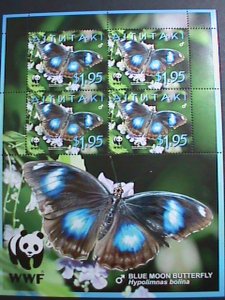 AITUTAKI-2008-WWF, BEAUTIFUL, LOVELY BUTTERFLIES - MNH S/S SHEET VERY FINE