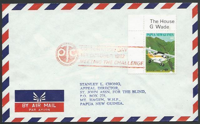 PAPUA NEW GUINEA 1982 CORPORATION DAY commem cancel on cover...............12415