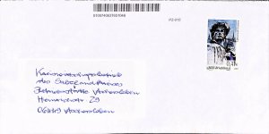 Germany Local Post Private Post Mail Carriers MZZ Briefdienst 2010