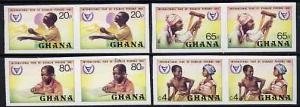 Ghana 1981 International Year of the Disabled set of 4 in...