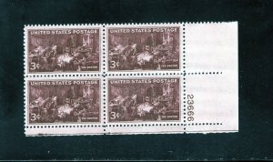 949 Doctors, MNH LR-PB/4 (#23666)