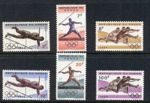 Congo DR 1964 Summer Olympics Tokyo MUH