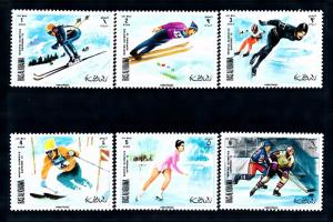 [42993] Ras al Khaima 1970 Olympic Games Sapporo Icehockey Skating Skiing MNH