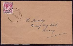 MALAYA BMA 1948 10c optd BMA on cover ex TAIPING...........................34535