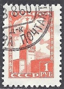 RUSSIA-USSR - SC#1260 - USED - 1948 - Item RUSSIA135