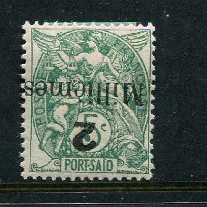 France Offices In Port Said #33 Inverted Overprint Mint