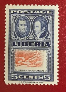 1952 Liberia Sc 336 unused 5c Upper Buchanan CV$.30 Lot 1913