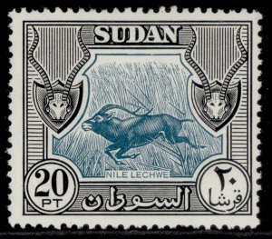 SUDAN GVI SG138, 20p blue-green & black, M MINT. Cat £12.