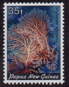 PAPUA NEW GUINEA  590  USED   SCV $1.40  BIN $.70