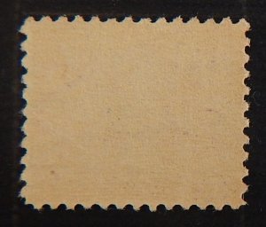 USA, 1919, 3 cents, MNH, Allied Victory in World War I, SC #A150a, (2128-Т)