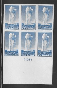 #760 NGAI Plate Block of 6