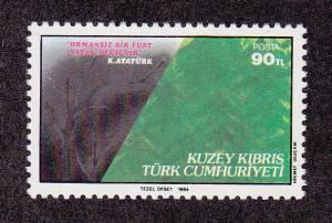 Turkish Republic of Northern Cyprus Scott #150 MNH 