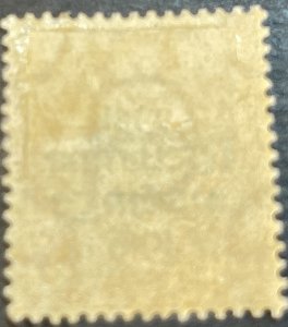 IRELAND # 118--MINT/HINGED---SINGLE-----1941