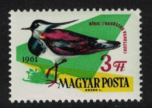 Hungary Northern Lapwing Bird 3Ft 1961 MNH SG#1788