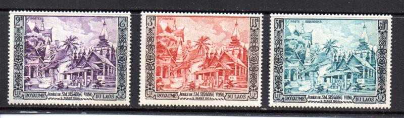 Laos 25-26,C13 MNH