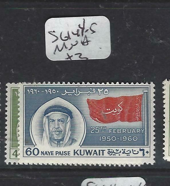 KUWAIT   (PP2804B)  SG 144-5   MNH