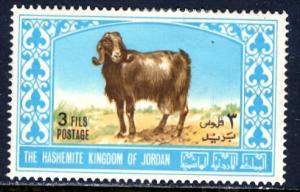 Jordan 1967; Sc. # 545; */MH Single Stamp