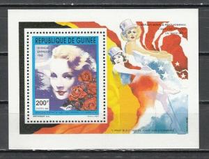 Guinea, Scott cat. 1207. M. Dietrich & Roses, Cinema Star value as a s/sheet. ^