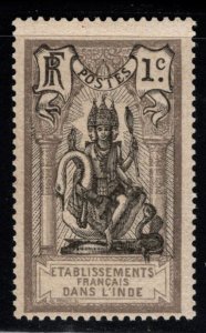 FRENCH INDIA  Scott 25 MH* Brahma stamp typical centering