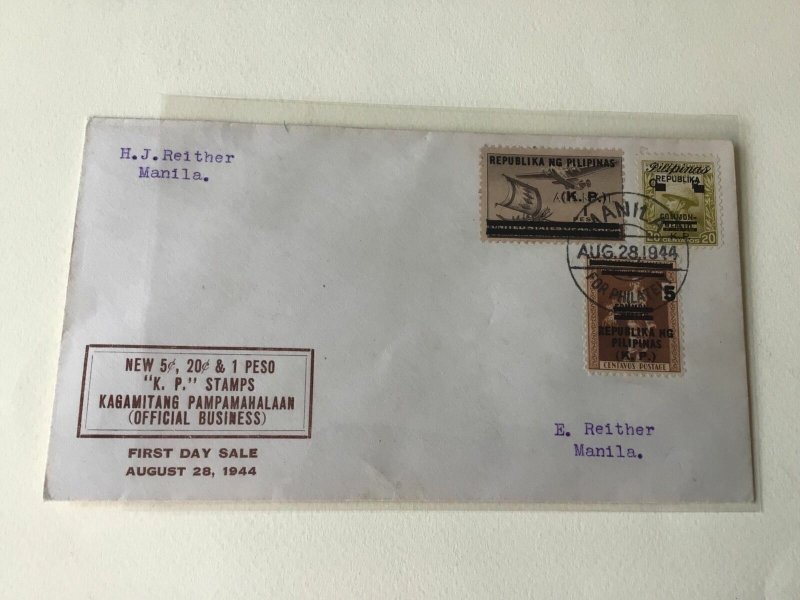 Japanese Occupation of the Philippines 1942 - 1944 stamps cover  ref 56091 