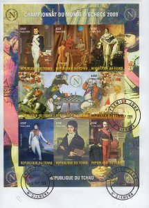 Chad 2009 NAPOLEON BONAPARTE - CHESS CHAMPIONSHIP Sheetlet (9) IMPERFORATED FDC