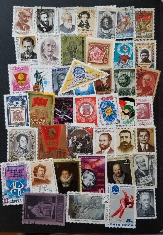 USSR Russia Stamp Lot Used CTO Soviet Union T6414