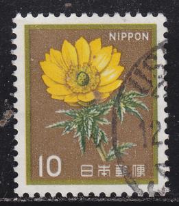 Japan 1422 Used 1980 Amur Adonis Flower