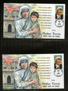 U. S. #4475 (US851) Collins FDC Mother Teresa, Planty Award Winner, VF