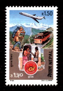 Nepal 1994 Methods of Transporting Mail, Aeroplane 1.50r Scott.546 MNH