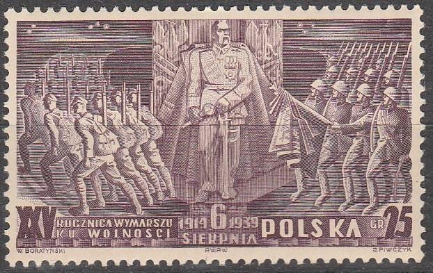 Poland #340 F-VF Unused  (K952)