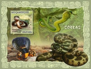 MOZAMBIQUE - 2007 - Snakes - Perf Souv Sheet - Mint Never Hinged