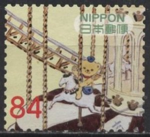 Japan 4613e (used) 84y Posukama on merry-go-round (9/14/2022)