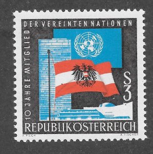 Austria Scott 754 MNHOG - 1965 10th of UN Admission - SCV $0.55