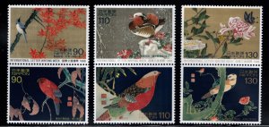 JAPAN  Scott 2632-2637 MNH** Plants and Animals complete art set in pairs 1998