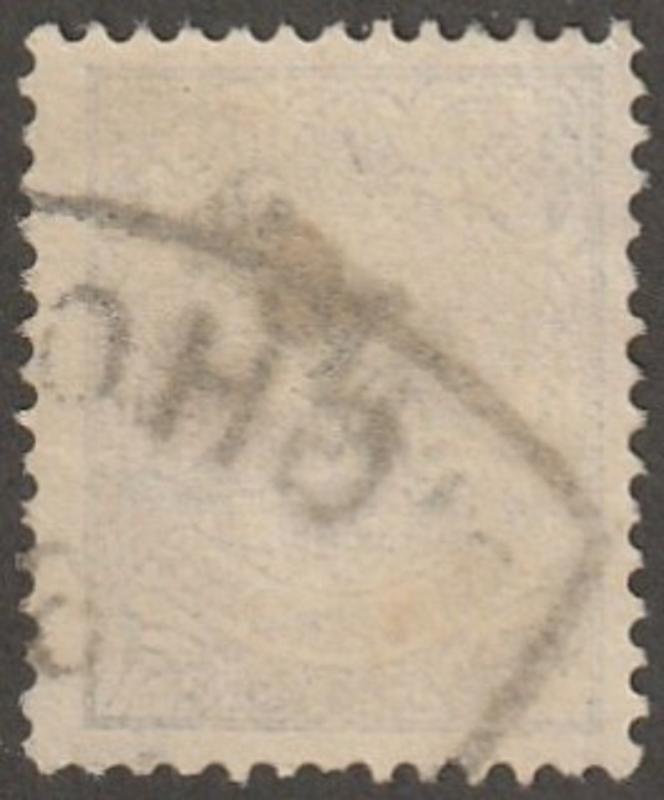 Persian stamp, Scott# 08, used, SERVICE, football/lemon post mark, #LC-08