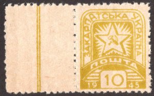 Carpatho Ukraine Scott 103 Mint never hinged.