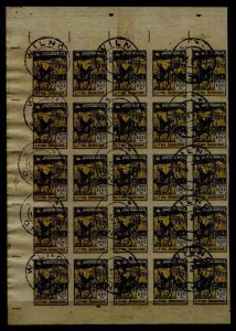 Central Lithuania 57/imperf. used/25x/SCV168.75