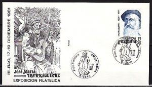 Spain, Scott cat. 2277.  Guitarist J. Iparraguire. First day cover. ^