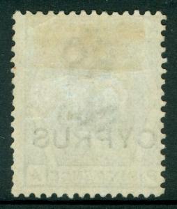 CYPRUS : 1880. Stanley Gibbons #5 P.O. Fresh. Very Fine, Mint OG Catalog £500.