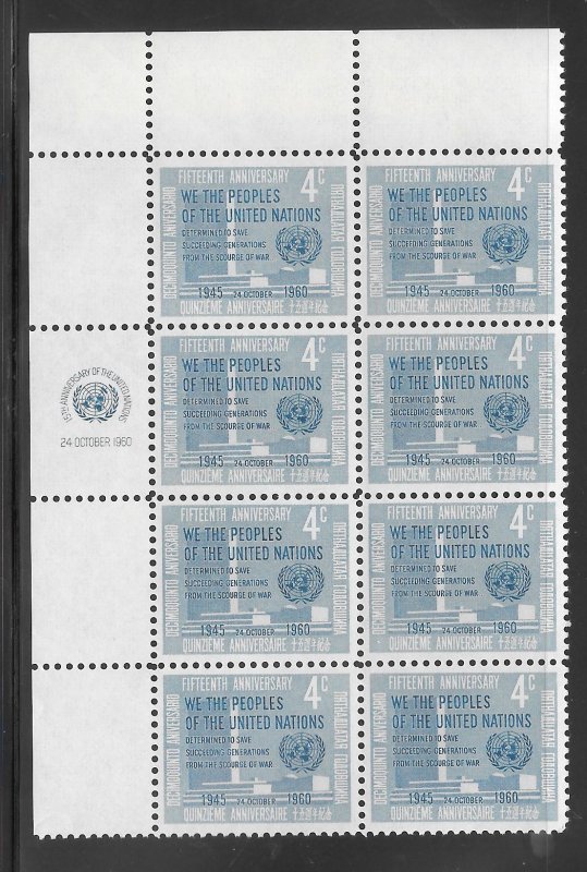 United Nations #83 MNH Margin Inscription Block of 8