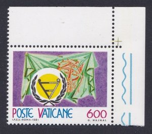 Vatican Intl Year of Disabled Persons Corner 1981 MNH SC#691 SG#767