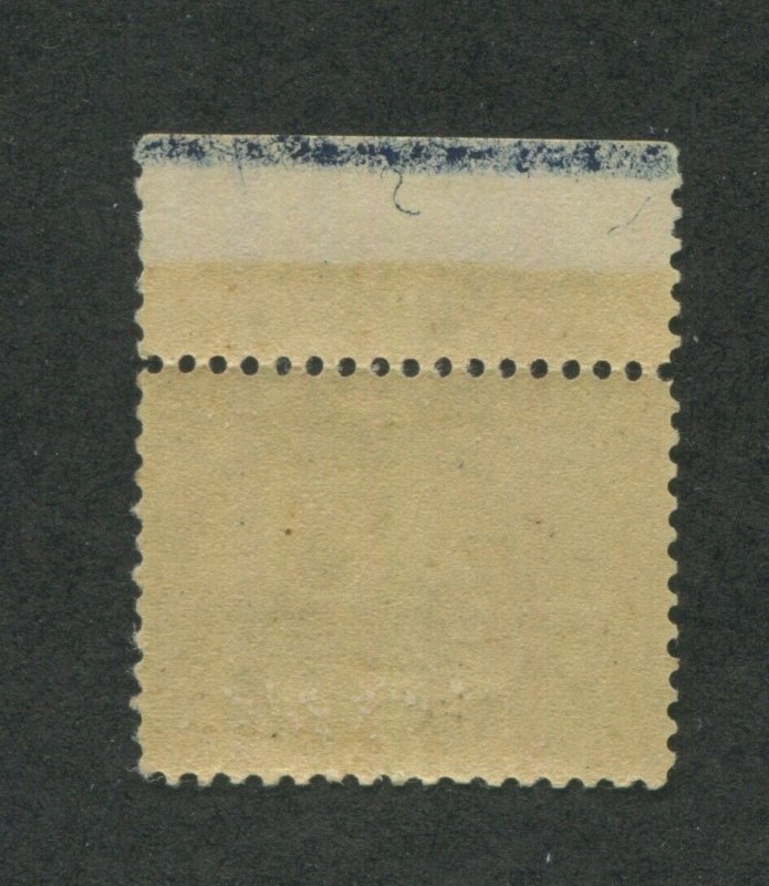 1907 United States Postage Stamp #330 Mint Never Hinged Plate No. 3561 OG