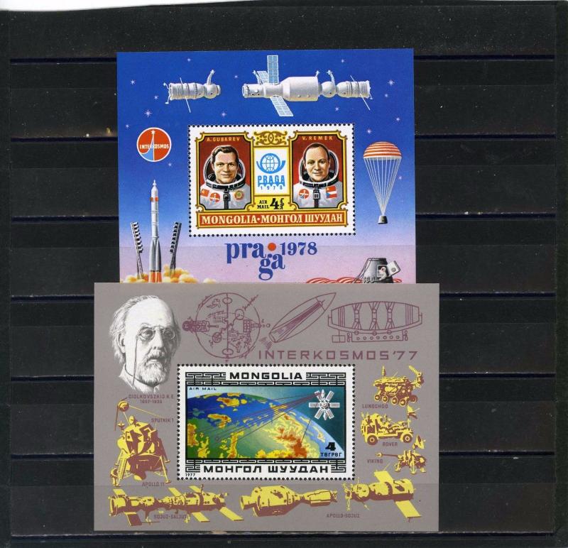 MONGOLIA 1977-1978 Sc#C91,C112 SPACE INTERCOSMOS 2 S/S MNH 